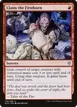 Claim the Firstborn #118