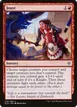 Joust #129