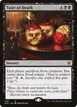 Taste of Death #320