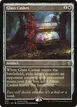 Glass Casket #393