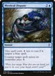 Mystical Dispute #58