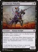 Locthwain Paladin #93