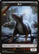 Rat #6