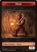 Dwarf #7