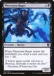 Phyrexian Rager #102