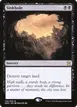 Sinkhole #106