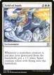 Field of Souls #11