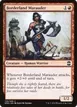 Borderland Marauder #120