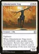 Glimmerpoint Stag #12