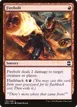 Firebolt #130