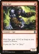 Kird Ape #137