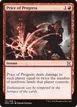Price of Progress #141