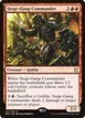 Siege-Gang Commander #147