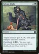 Sylvan Might #188