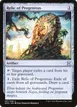 Relic of Progenitus #231