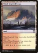 Wind-Scarred Crag #249