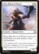 War Priest of Thune #35