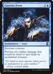 Gaseous Form #51