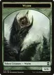 Wurm #13