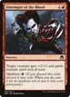 Distemper of the Blood #126