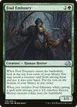 Foul Emissary #158