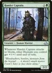 Hamlet Captain #161