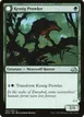 Kessig Prowler // Sinuous Predator #163