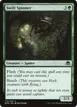 Swift Spinner #173