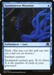 Spontaneous Mutation #74