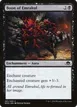 Boon of Emrakul #81