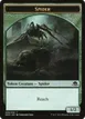 Spider #8