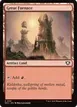 Great Furnace #161