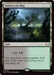 Viridescent Bog #190
