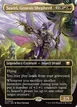 Szarel, Genesis Shepherd #4