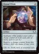 Pentad Prism #56