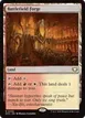 Battlefield Forge #58