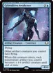 Cyberdrive Awakener #69