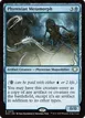 Phyrexian Metamorph #75