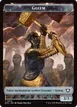 Golem #13