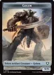 Golem #14