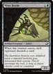 Virus Beetle #124
