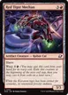 Red Tiger Mechan #154