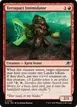 Terrapact Intimidator #164