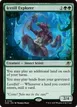 Icetill Explorer #192