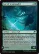 Larval Scoutlander #194