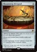 Thrumming Hivepool #247
