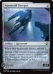 Wurmwall Sweeper #249
