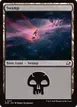 Swamp #271