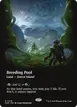 Breeding Pool #278