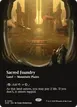 Sacred Foundry #282